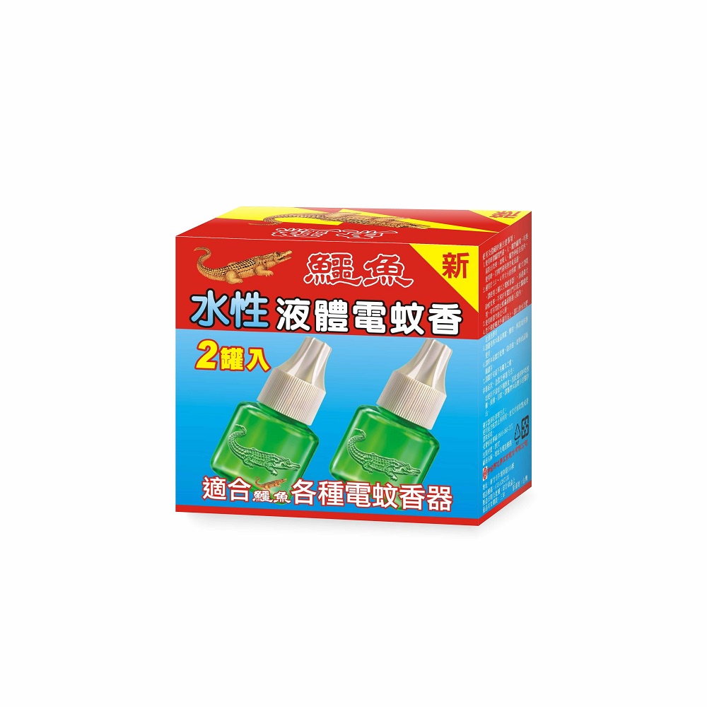 【鱷魚】水性液體電蚊香-雙罐裝(日本原體) 官方直營 原廠 現貨