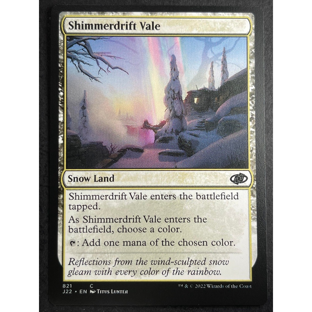 [Lucky] 🌸魔法風雲會 MTG🌸 (J22) 爍跡山谷 Shimmerdrift Vale