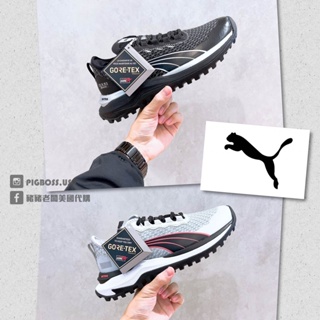 【豬豬老闆】PUMA Voyage Nitro 2 GTX Wns 防水 越野 慢跑鞋 女鞋 黑37694501 灰02