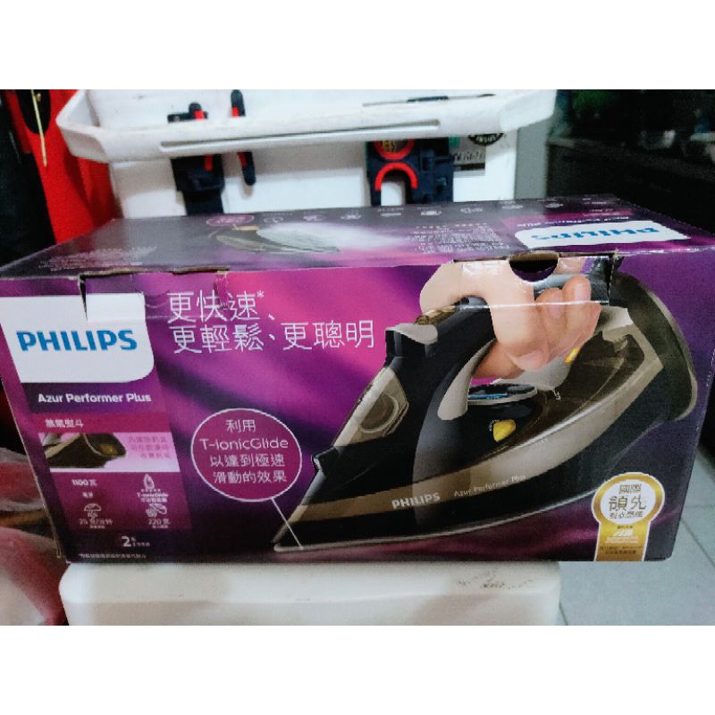 PHILIPS 飛利浦 Azur Performer Plus 蒸氣熨斗 GC4527（未使用保固已過）