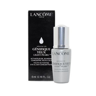 lancome 蘭蔻 超進化肌因大眼精粹5ml(現貨)