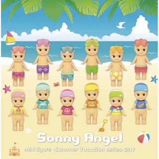 Sonny Angel 2017 夏日海灘派對限定版公仔