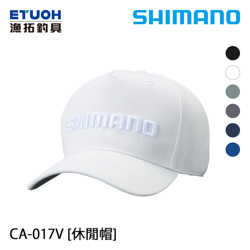 SHIMANO CA-017V 米白 [漁拓釣具] [休閒帽]