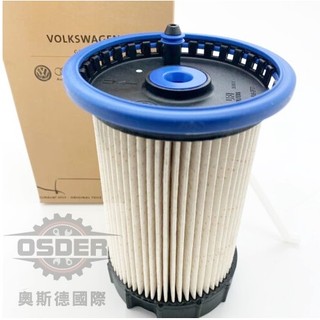 【奧斯德VAG】5Q0127177A 福斯 GOLF BEETLE A3 Q3 柴油芯