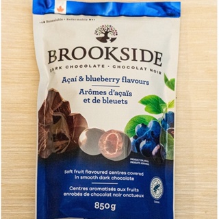 🇨🇦咖賀呷加拿大代購 Brookside🇨🇦加拿大著名藍莓夾心巧克力850g