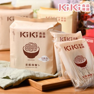 【KiKi食品雜貨】老醋辣麵 5包/袋 (五辛素)