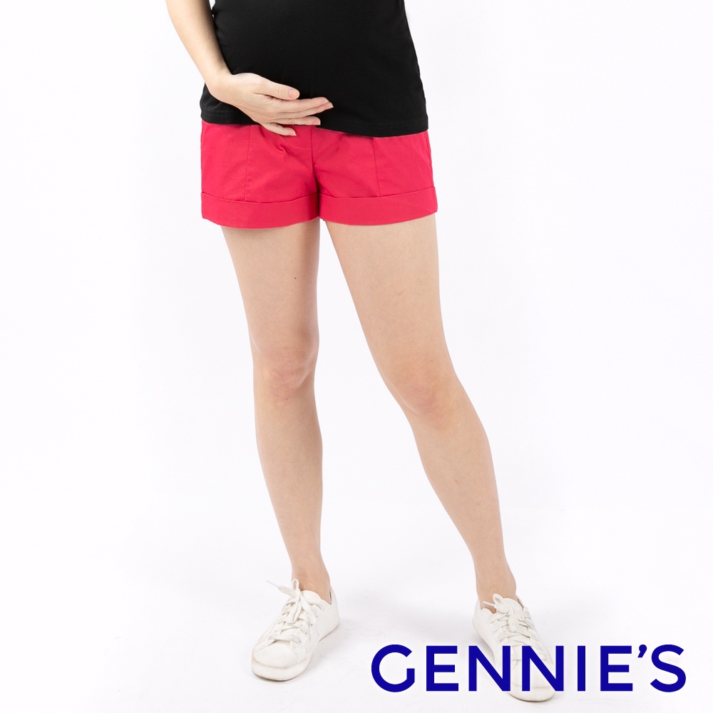 【Gennies 奇妮】輕質反褶孕婦短褲-桃紅(C4952)
