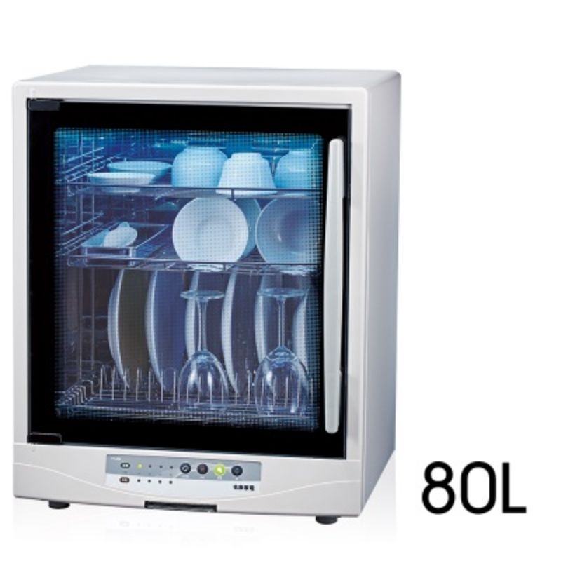 📢領卷送蝦幣5％回饋💰名象 TT-989三層80L紫外線烘碗機