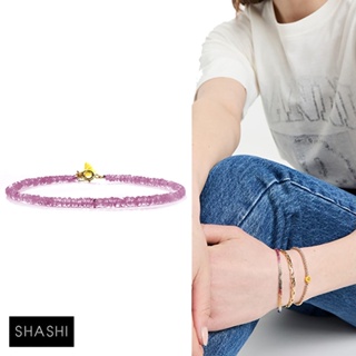 SHASHI 紐約品牌 Natasha 天然彩寶手鍊 微顆粒款 粉紅碧璽手鍊
