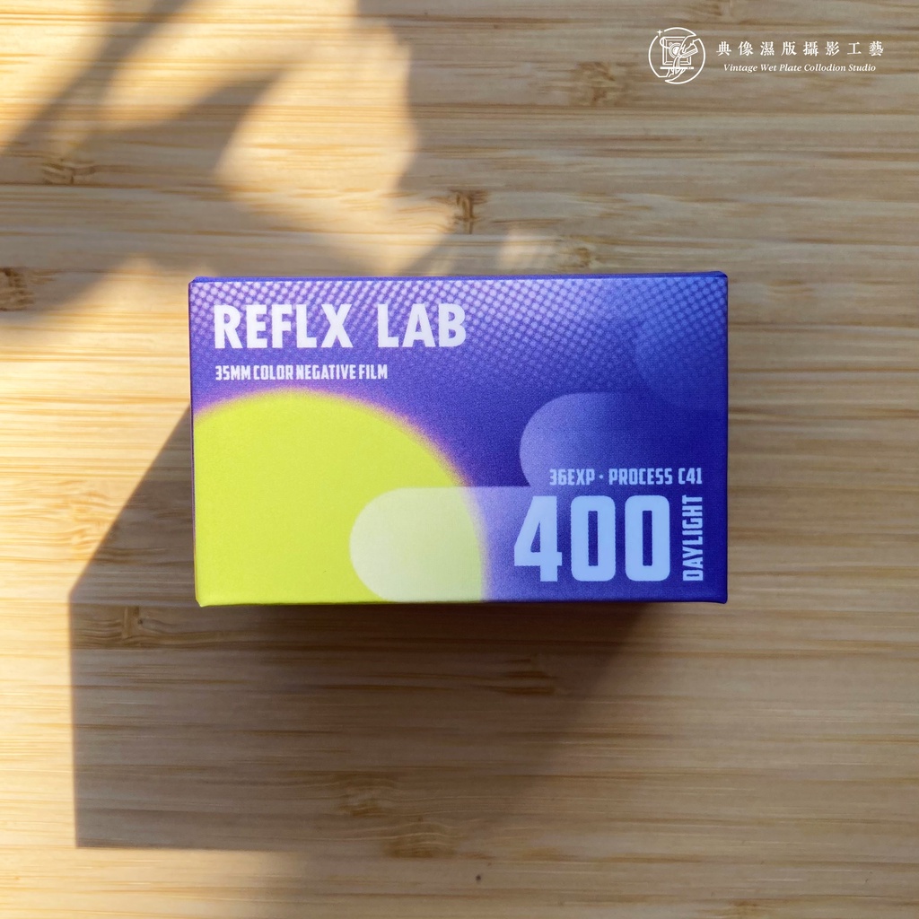 135 彩色 REFLX LAB 400D COLOR NEGATIVE 彩色除碳電影底片 附鑰匙圈