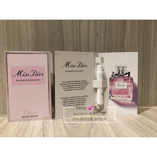 DIOR 迪奧 Miss Dior 花漾淡香水1ml/針管香水/專櫃公司貨