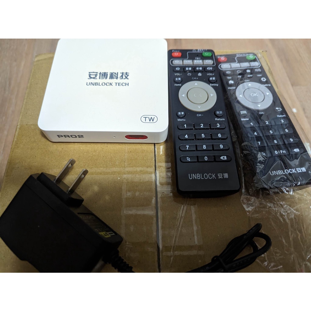 安博 PRO 2 盒子 非 易播 onn 4k google tv chromecast 9 8 7 6 5 PRO S