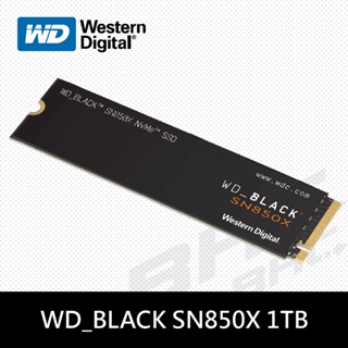 WD 黑標 SN850X 1TB M.2 NVMe PCIe SSD固態硬碟(WDS100T2X0E)