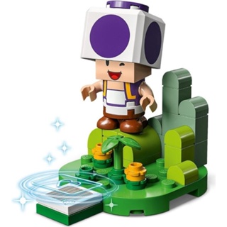 ||高雄 宅媽|樂高 積木|| LEGO“71410-6 紫色奇諾比奧 “第五代 瑪莉歐 人偶包 拆盒檢查