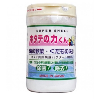 日本 漢方研究所 貝殼粉蔬果洗劑 90g