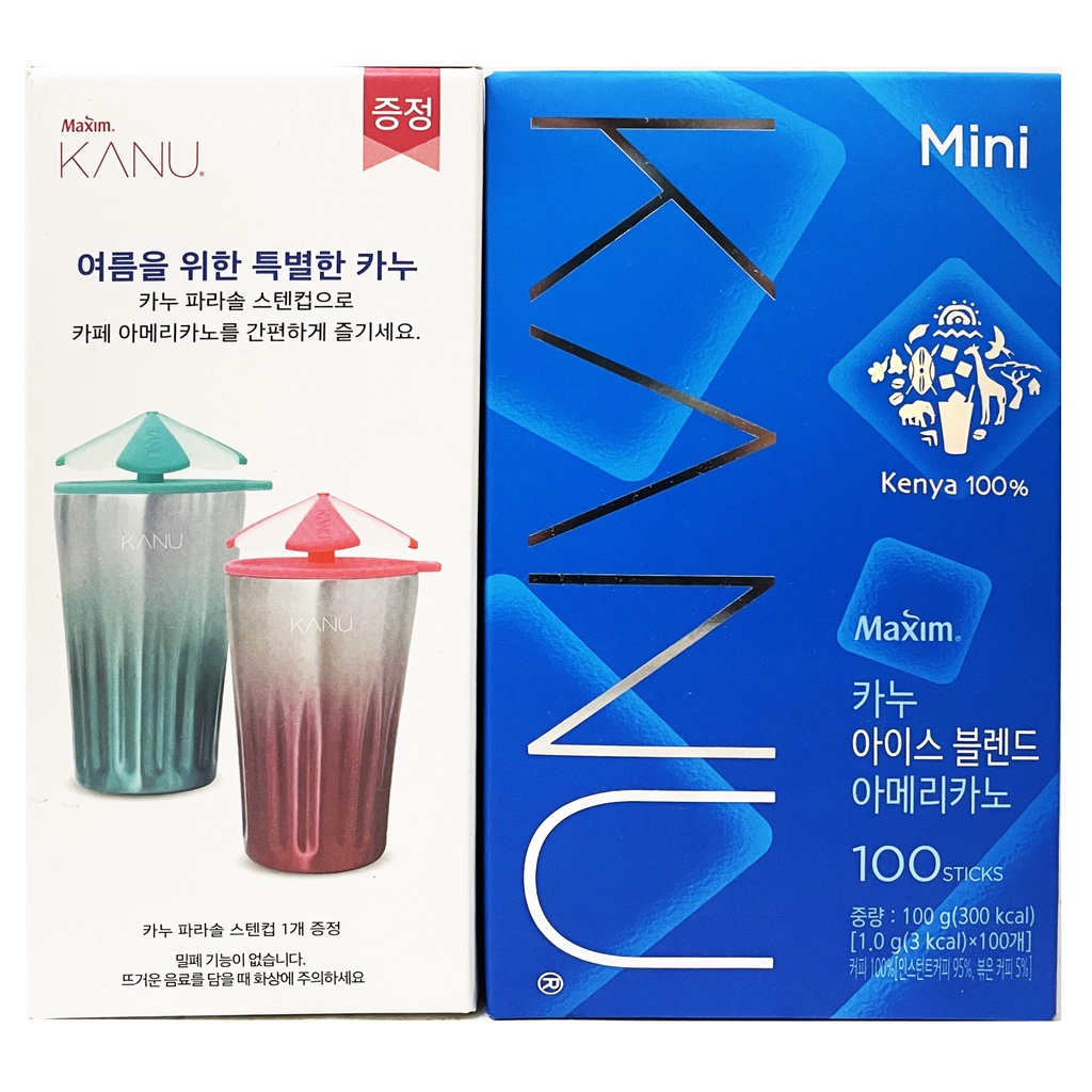 舞味本舖 咖啡 即溶咖啡 韓國 Maxim KANU 美式咖啡 100入 附保溫杯 顏色隨機不挑款