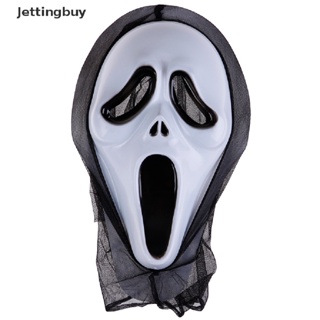 [Jettingbuy] 恐怖尖叫鬼面具花式血腥禮服恐怖萬聖節派對服裝新款