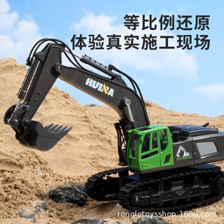 電動挖土機 遙控挖土機 11通挖土機 1:18挖土機 鋁合金挖鬥 挖土機 電動遙控車 送禮 禮品 玩具 兒童玩具