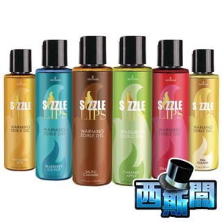 Sensuva｜情趣用品｜125ml／熱感｜成人玩具／私密用品｜私密需求｜情趣用品
