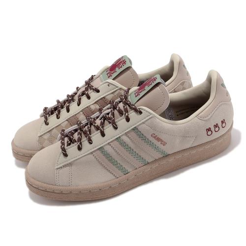 ADIDAS 女 休閒鞋  CAMPUS 80S 米飛兔 新年特別版 -IE1900