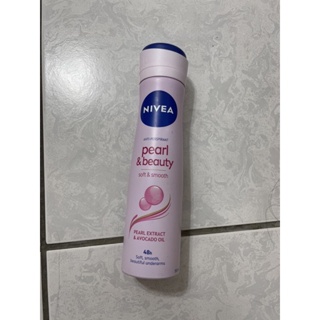 【NIVEA 妮維雅】止汗爽身噴霧150ml-亮白系列