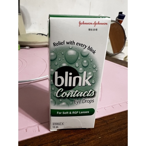 blink 冰藍 高水分隱形眼鏡濕潤液 10ML 嬌生