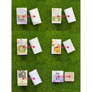 蕾莉歐•薰衣草/玫瑰/忍冬/鈴蘭/楓香/鳶尾花/綠野仙蹤植物皂100g$175元