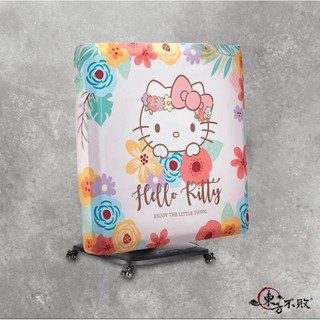 東方不敗電動麻將桌 三麗鷗授權 原廠正版 花團錦簇Hello Kitty 電動桌專用防塵套 摺疊款適用