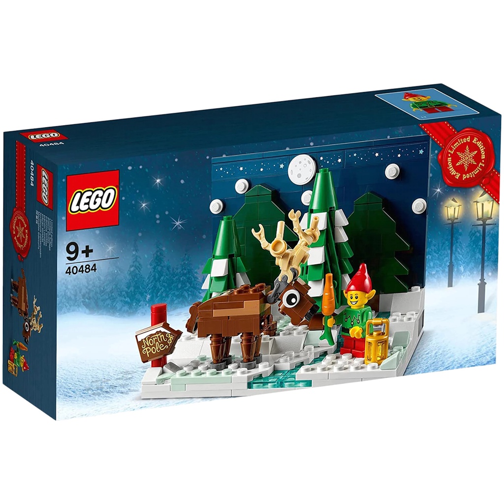◤現貨可刷卡 超商取貨◢ 正版公司貨 LEGO 樂高 40484 聖誕老公公的前院 40565 40564參考