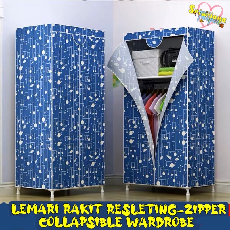 Lemari Rakit Bongkar Zipper Collapsable Wardrobe 學生衣櫃拉鏈窗簾收納