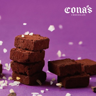 【Cona's妮娜巧克力】黑巧克力跳跳糖松露巧克力 (8入32g/盒) 妮娜巧克力
