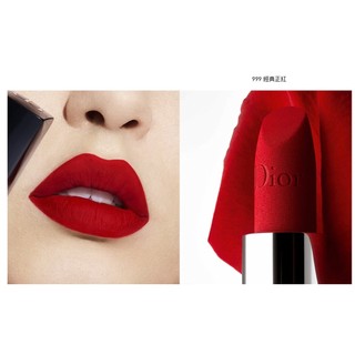 全新迪奧藍星唇膏 dior rouge 999 dior rouge 999 velvet