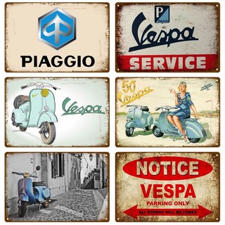 Vespa 復古牆金屬錫標牌復古復古牆屋餐廳裝飾牌匾金屬牆裝飾藝術金屬標牌錫標牌板