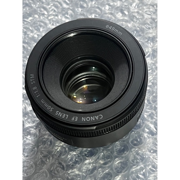 Canon EF 50mm F1.8 STM