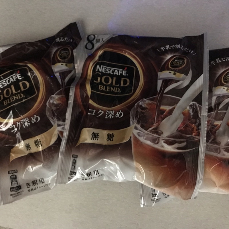 🇯🇵日本境內🇯🇵NESCAFE雀巢GOLD咖啡球（無糖）8入