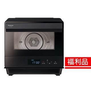 【福利品】Panasonic國際牌20公升蒸氣烘烤爐 NU-SC180B