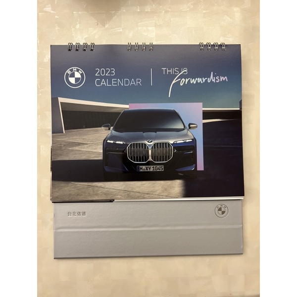 BMW2023汽車桌曆全新未使用