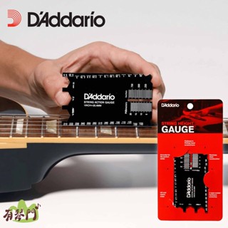 【現貨】DAddario PW-SHG-01 弦距尺 測量尺規 測量卡 調整弦距 弦距 弦距卡 尺規 弦距 吉他弦尺