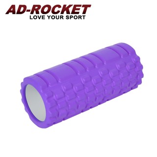 【AD-ROCKET】瑜珈按摩滾輪(五色任選)｜品牌旗艦店 瑜珈棒 瑜珈柱(台灣24h出貨)