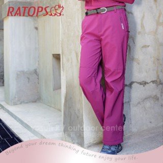 【瑞多仕-RATOPS】女 Softshell防水透氣長褲.保暖長褲.休閒褲/防風防水.透氣防汙 暗紫紅色 RAS738