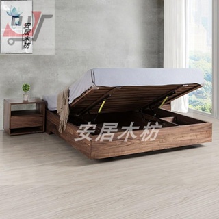 ⚡優質特惠🔥❧✿♤黑胡桃木臥室無床頭儲物床日式簡約橡木氣壓抽屜榻榻米雙人矮床架