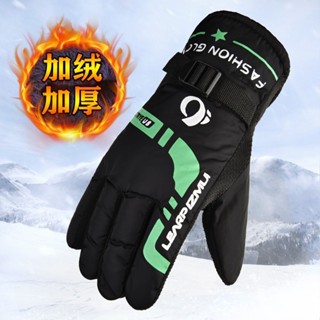 冬季保暖手套男加厚加絨摩托車電動車騎行防寒防風防水滑雪棉手套 保暖手套 機車手套 防寒手套 防風手套 騎士手套