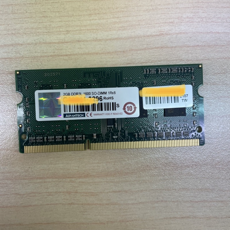 大廠 RAM 2G SO-DIMM DDR3L