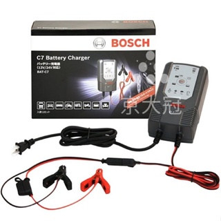德國博世 BOSCH BATC7 電瓶充電機 BAT-C7 汽車電池 充電器 脈衝式 去硫化 12V 24V