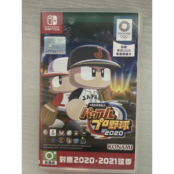 Switch 實況野球2020