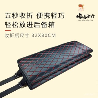 【優選精品】車載汽車折疊SUV後排睡墊旅行床墊轎車後座兒童床車內睡覺床加厚ins日韓風 FKYD