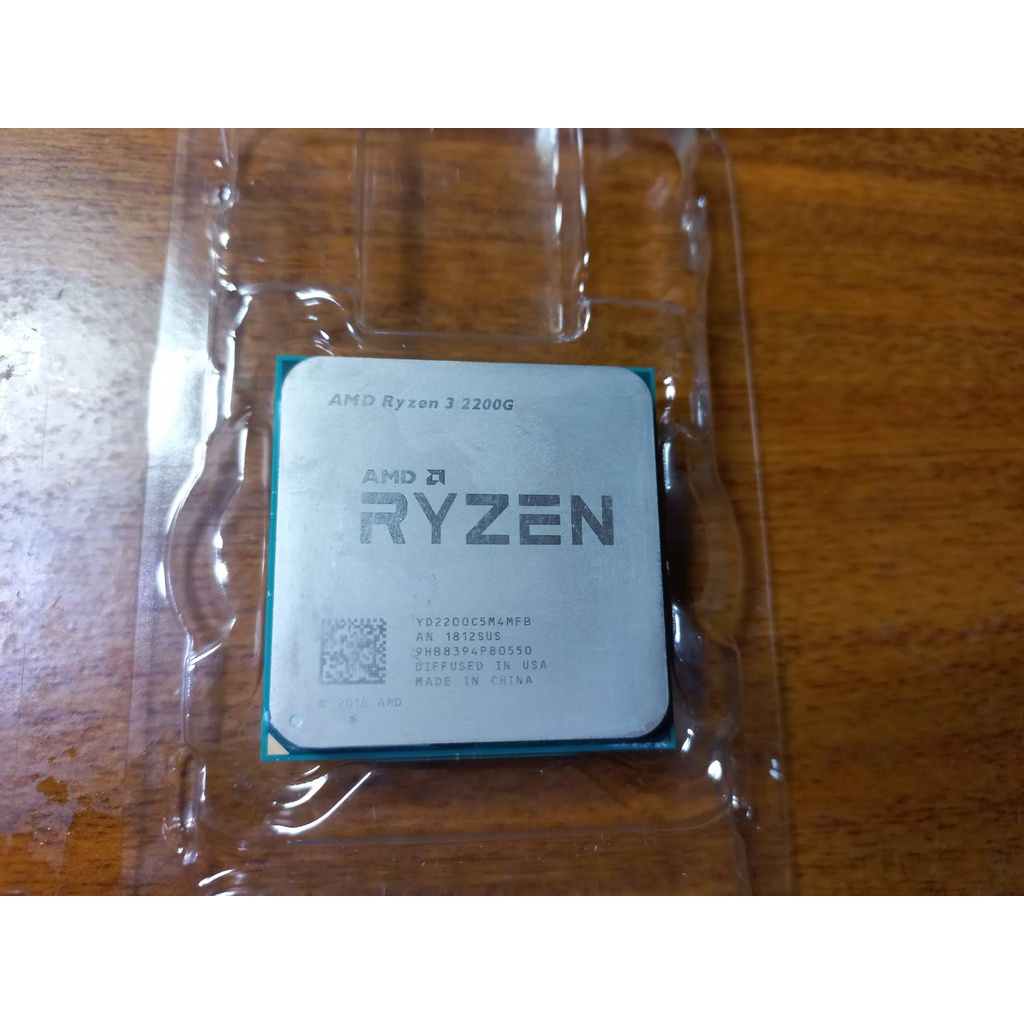 AMD Ryzen 3 2200G, AM4 腳位, 2016 AMD R3 2200G CPU, 帶內顯