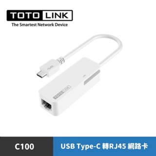 TOTOLINK C100 USB Type-C 轉RJ45 網路卡