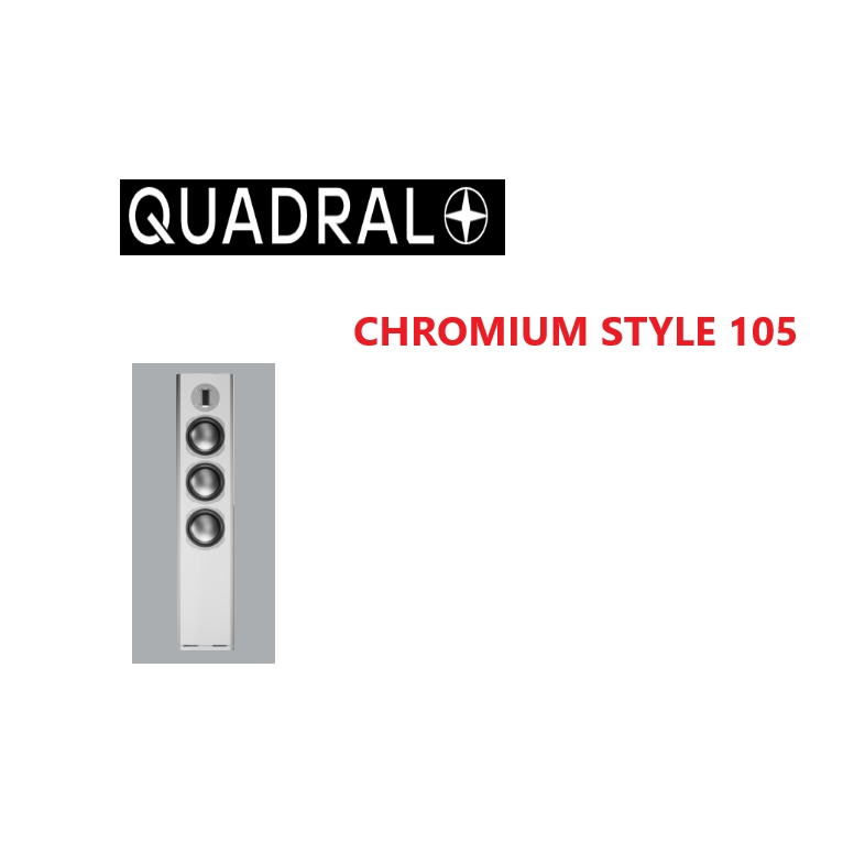 QUADRAL CHROMIUM STYLE 105 全新白色 落地喇叭 代購中