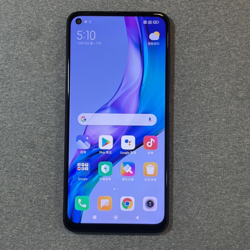 小米 Redmi Note 9T 5G 128G 黑 9成新 功能正常 6.53吋 雙卡雙待 指紋辨識 臉部解鎖 紅米